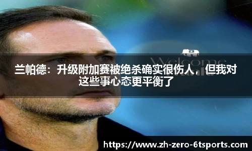 6t体育平台